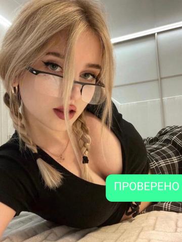 Вероника Русалка Вип фото 2